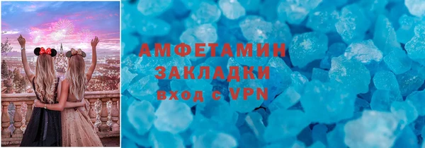 дживик Алзамай