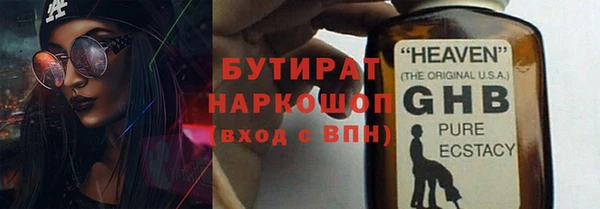 крисы Алексеевка