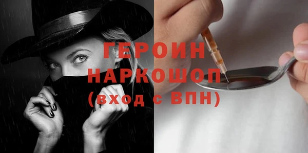 дживик Алзамай