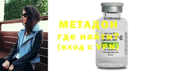 крисы Алексеевка