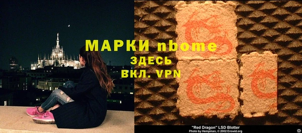 крисы Алексеевка