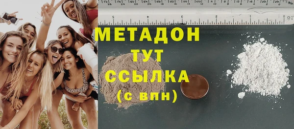 дживик Алзамай