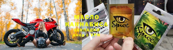 дживик Алзамай