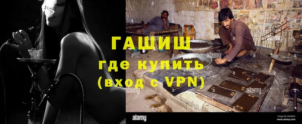 гидропоника Алексин