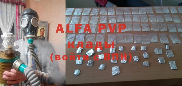 крисы Алексеевка