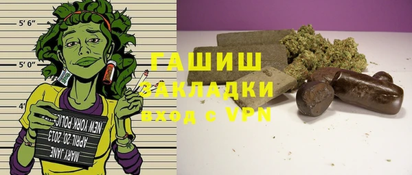 гидропоника Алексин