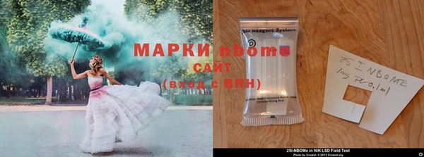 гидропоника Алексин