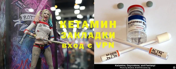 гидропоника Алексин