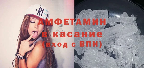 крисы Алексеевка