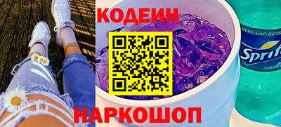 каннабис Первоуральск
