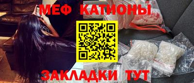 мет Партизанск