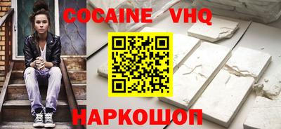 каннабис Первоуральск