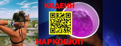 каннабис Первоуральск