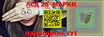 каннабис Первоуральск