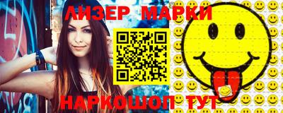 каннабис Первоуральск