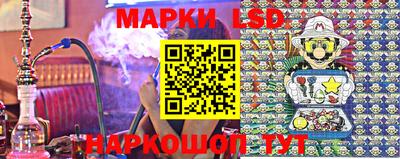 каннабис Первоуральск