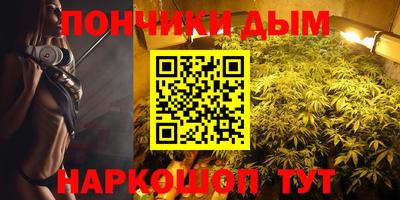 мет Партизанск