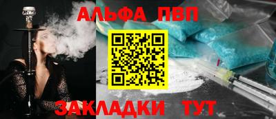 каннабис Первоуральск