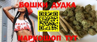 мет Партизанск