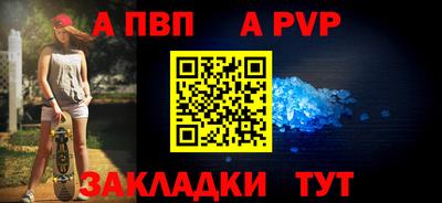 каннабис Первоуральск