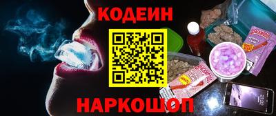 мет Партизанск