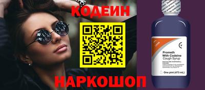 каннабис Первоуральск