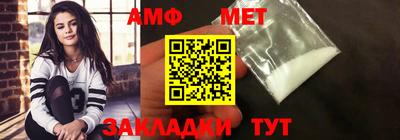 каннабис Первоуральск