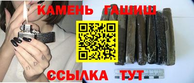 каннабис Первоуральск