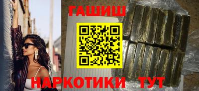 мет Партизанск