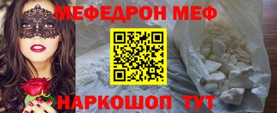 каннабис Первоуральск
