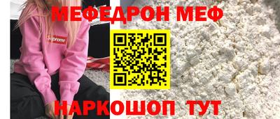 каннабис Первоуральск