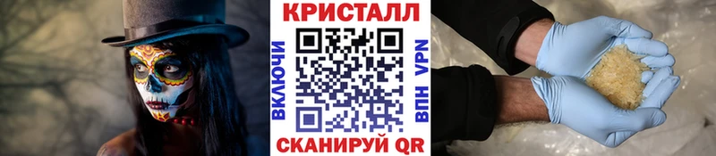Первитин Декстрометамфетамин 99.9%  что такое   Новочеркасск 